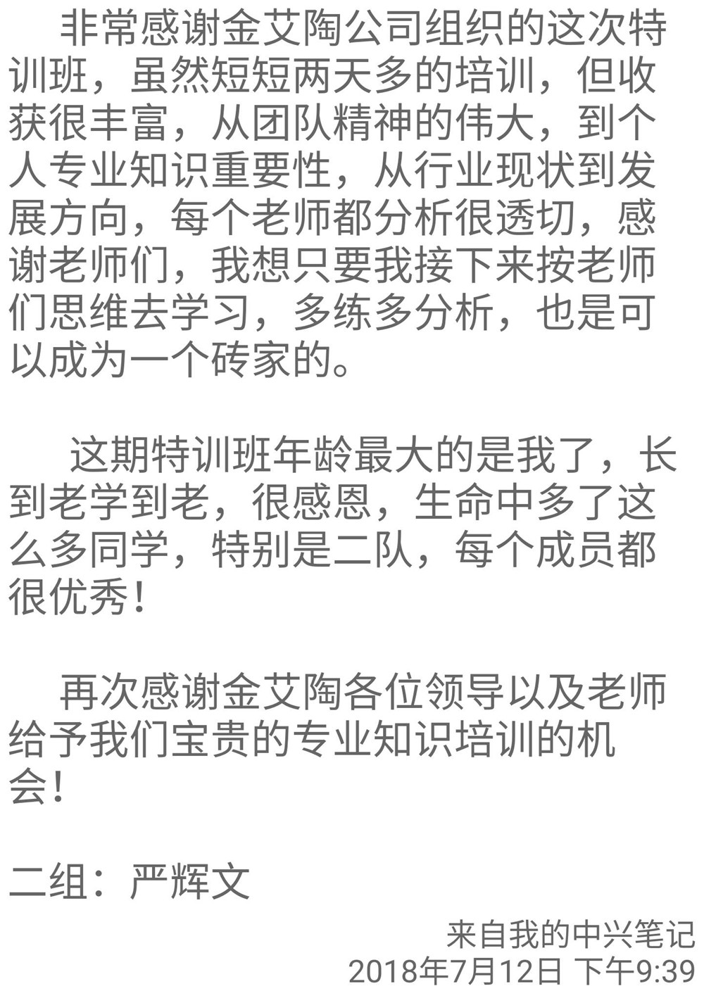 mansion88·明升(中国游)官方网站
