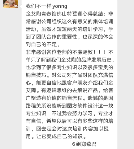 mansion88·明升(中国游)官方网站