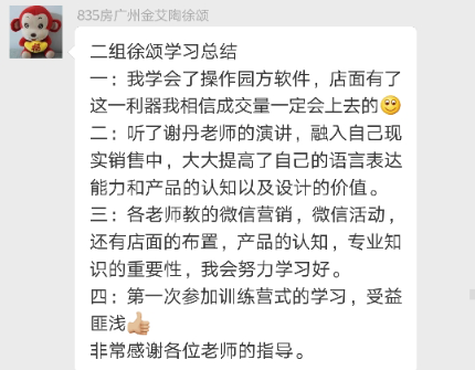mansion88·明升(中国游)官方网站