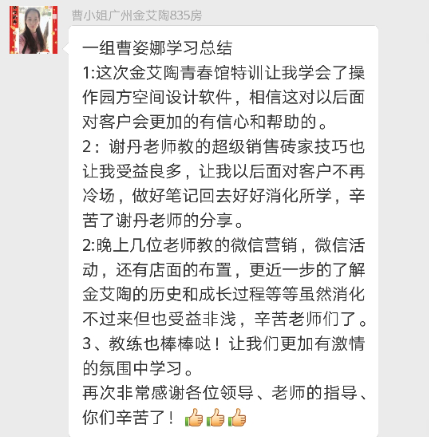 mansion88·明升(中国游)官方网站