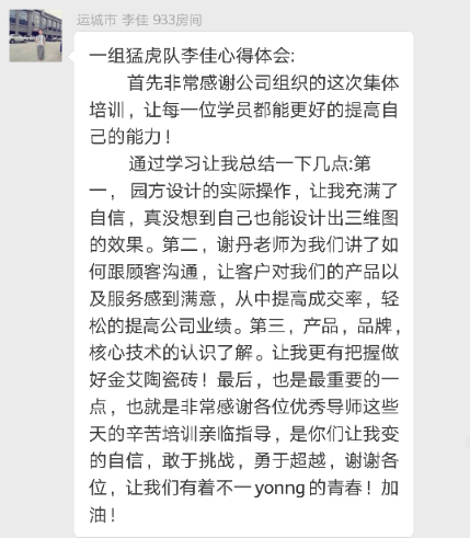 mansion88·明升(中国游)官方网站