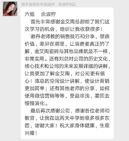 mansion88·明升(中国游)官方网站