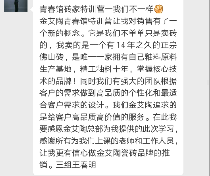 mansion88·明升(中国游)官方网站