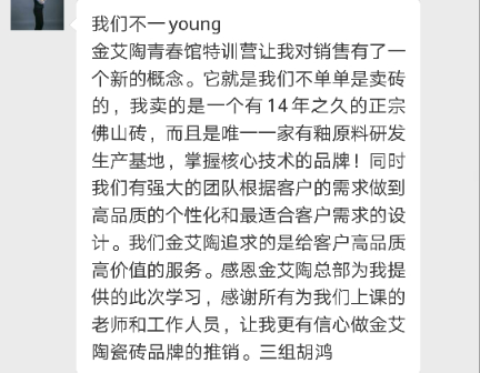 mansion88·明升(中国游)官方网站