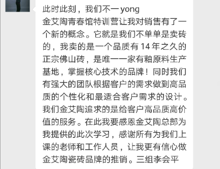 mansion88·明升(中国游)官方网站