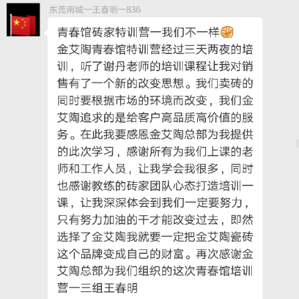 mansion88·明升(中国游)官方网站