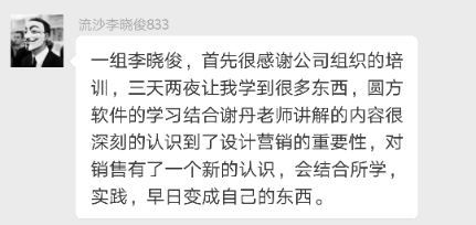 mansion88·明升(中国游)官方网站