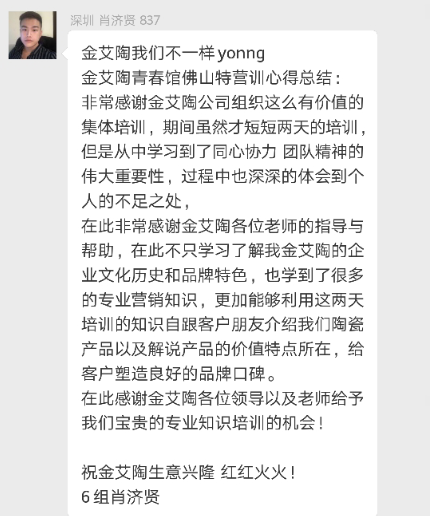 mansion88·明升(中国游)官方网站