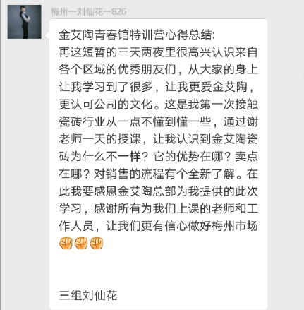 mansion88·明升(中国游)官方网站