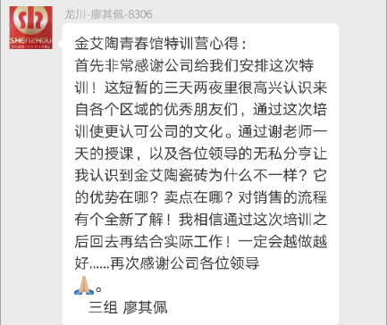 mansion88·明升(中国游)官方网站