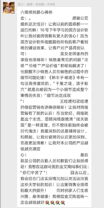 mansion88·明升(中国游)官方网站