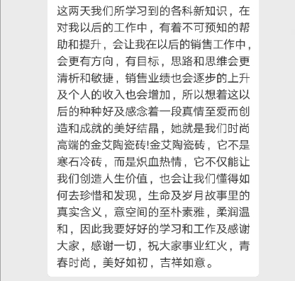 mansion88·明升(中国游)官方网站