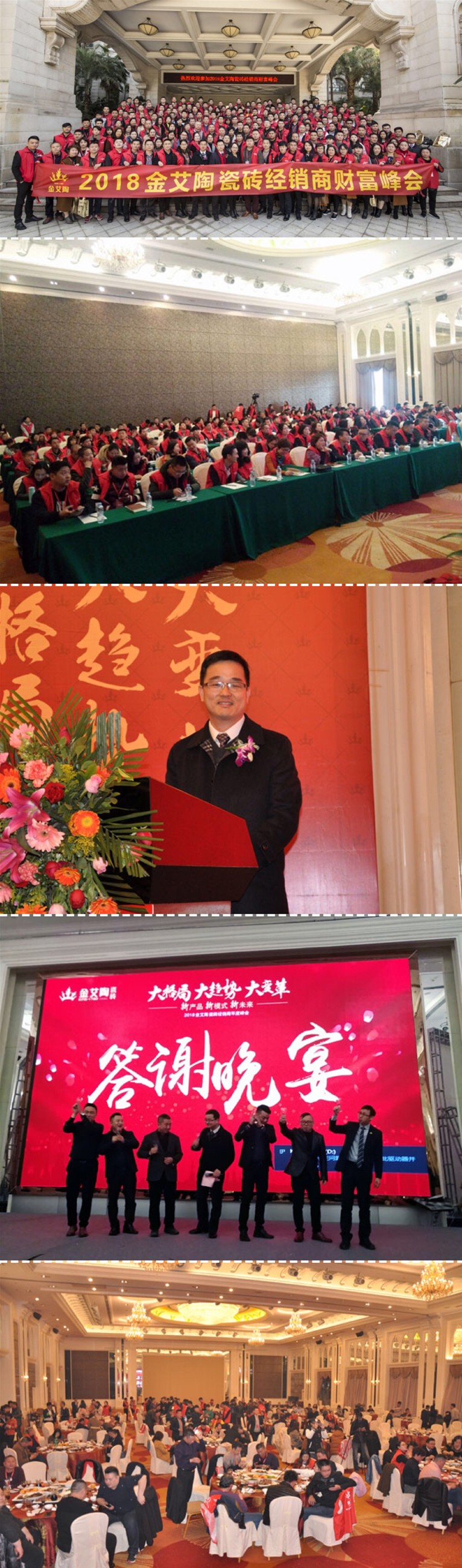 mansion88·明升(中国游)官方网站