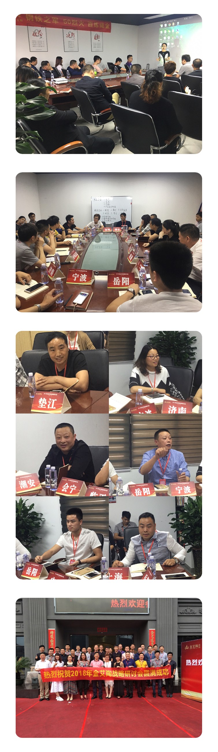 mansion88·明升(中国游)官方网站