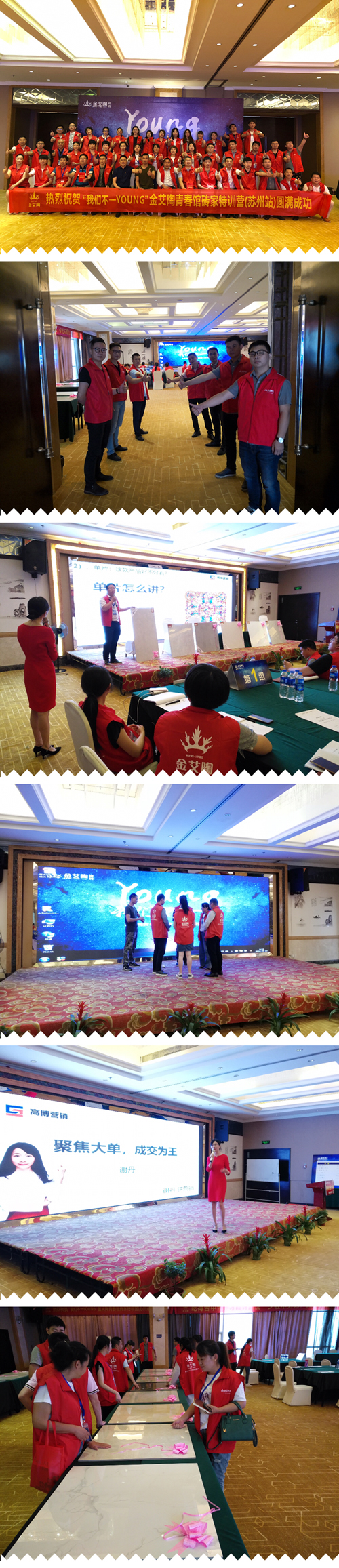 mansion88·明升(中国游)官方网站