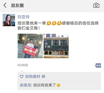 mansion88·明升(中国游)官方网站