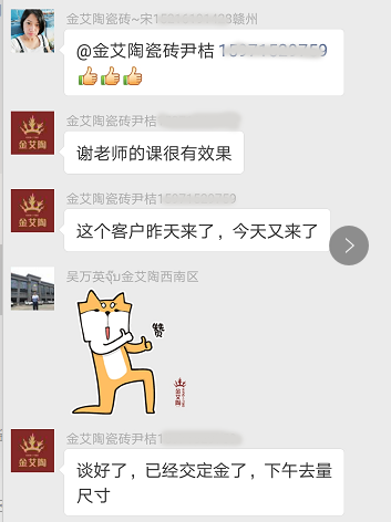 mansion88·明升(中国游)官方网站