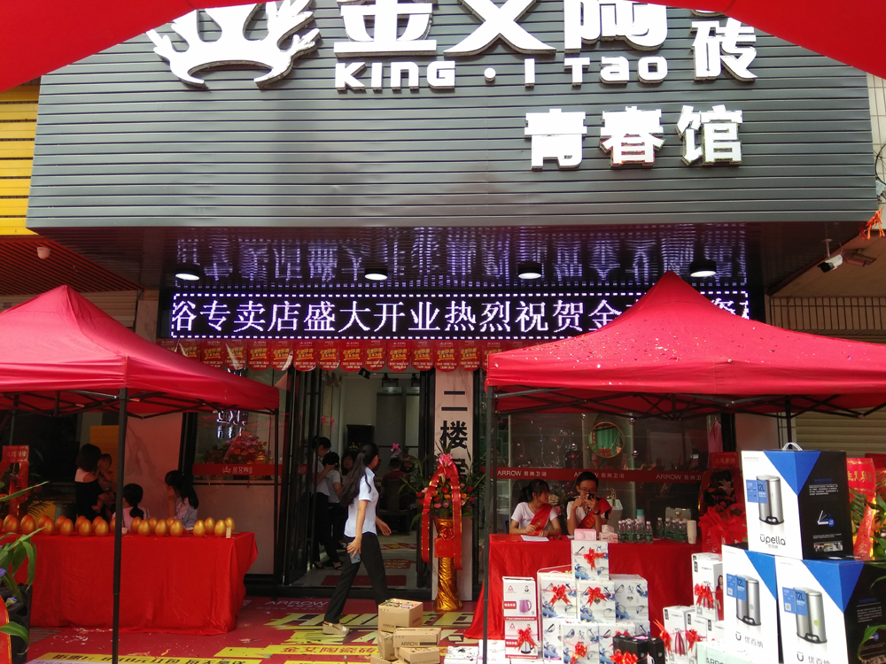 mansion88·明升(中国游)官方网站