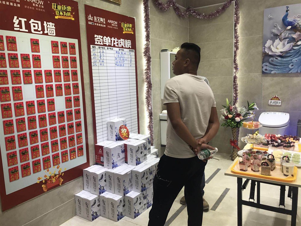 mansion88·明升(中国游)官方网站