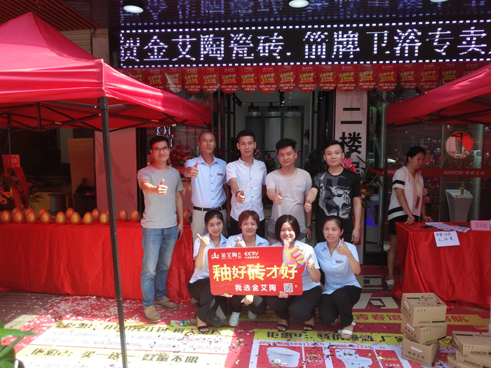 mansion88·明升(中国游)官方网站