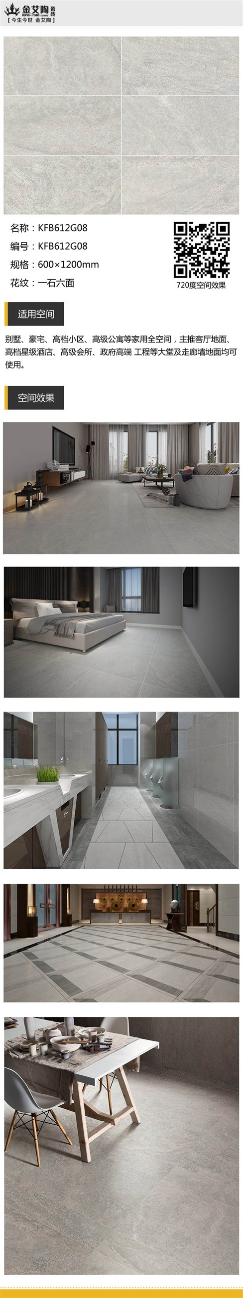 mansion88·明升(中国游)官方网站