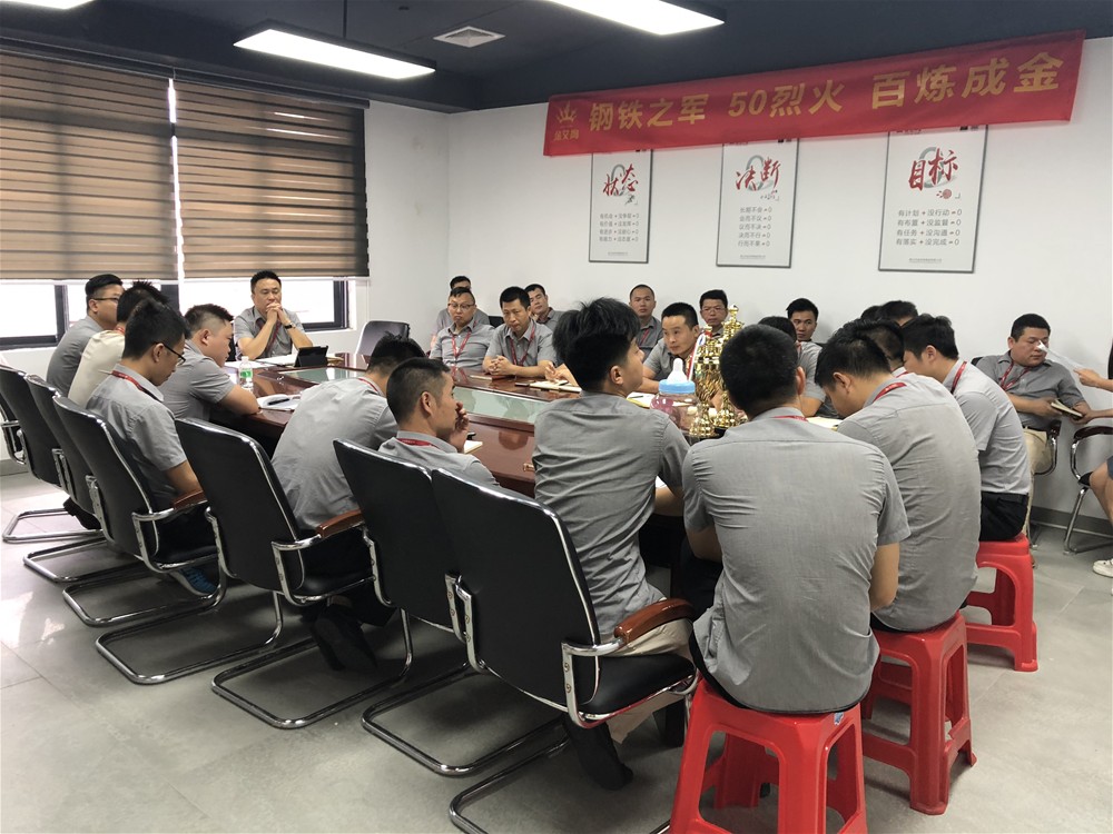 mansion88·明升(中国游)官方网站