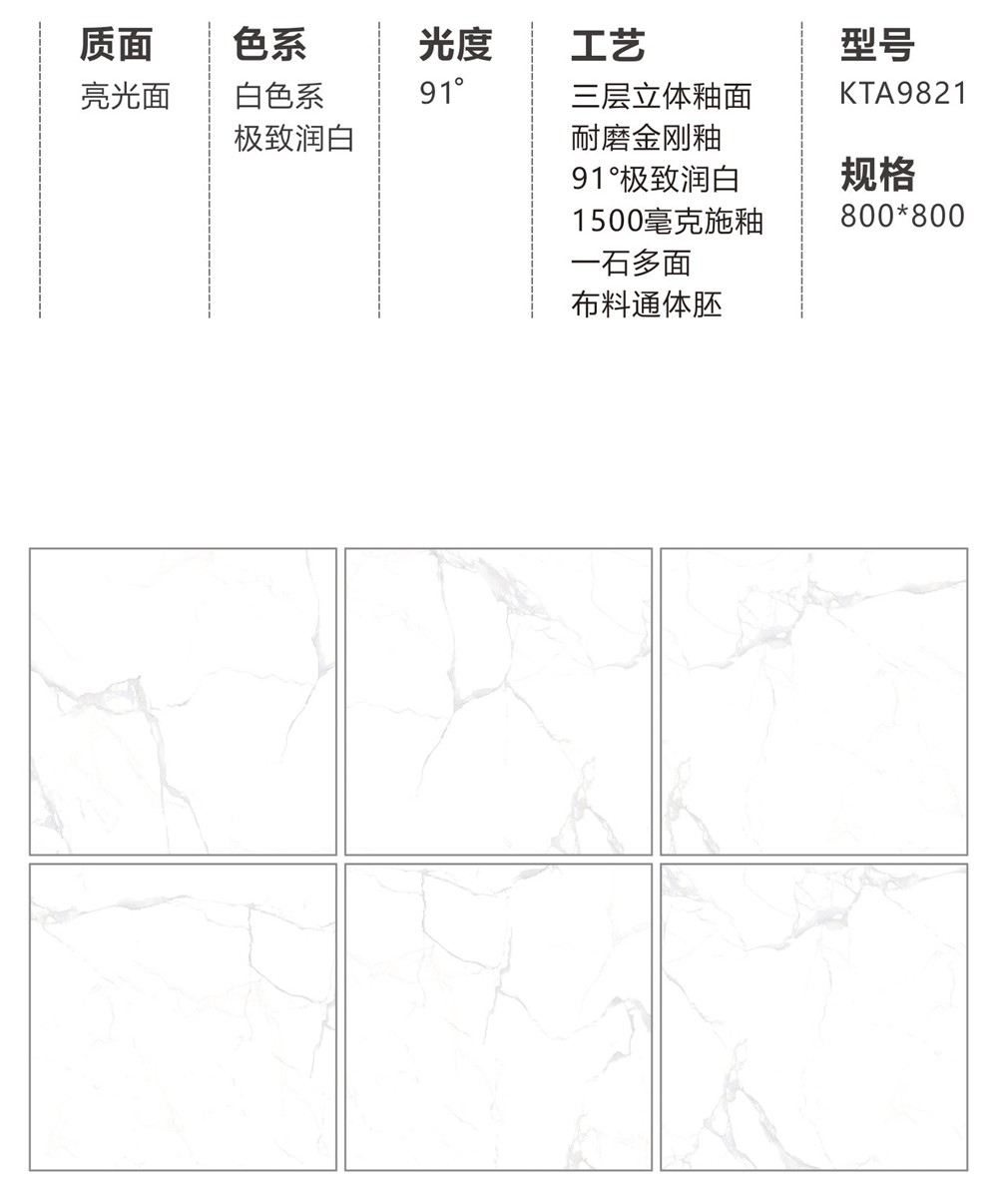mansion88·明升(中国游)官方网站