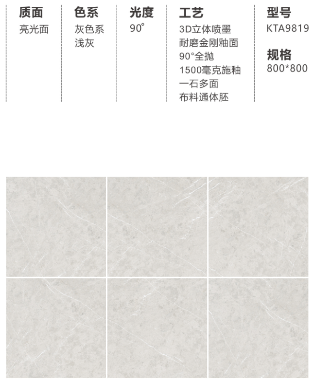 mansion88·明升(中国游)官方网站
