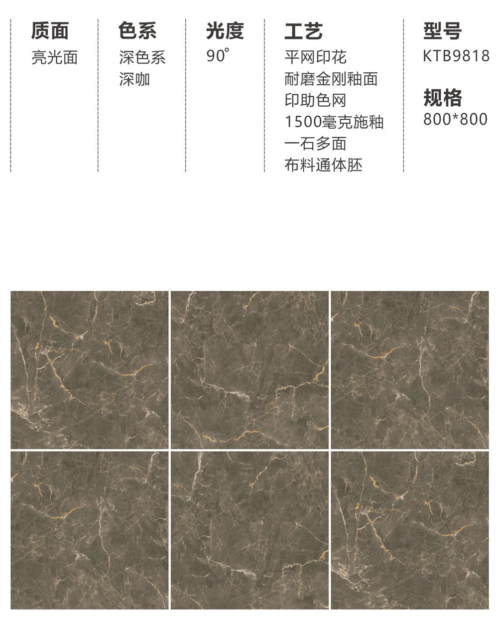 mansion88·明升(中国游)官方网站