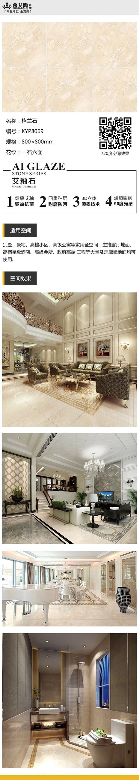 mansion88·明升(中国游)官方网站