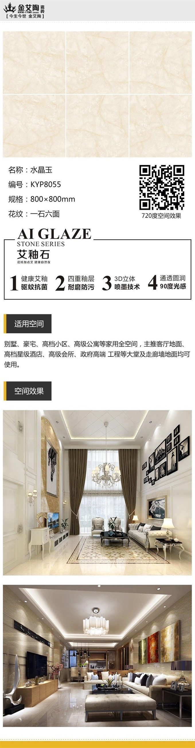 mansion88·明升(中国游)官方网站