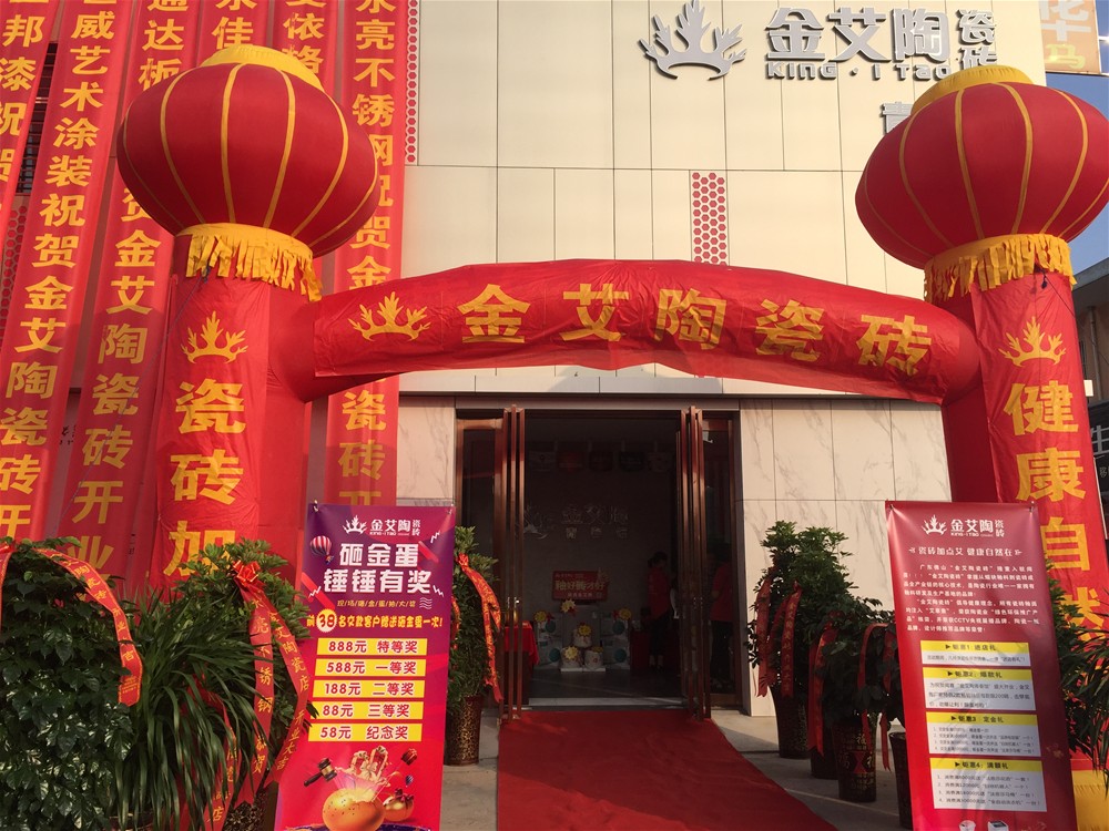 mansion88·明升(中国游)官方网站
