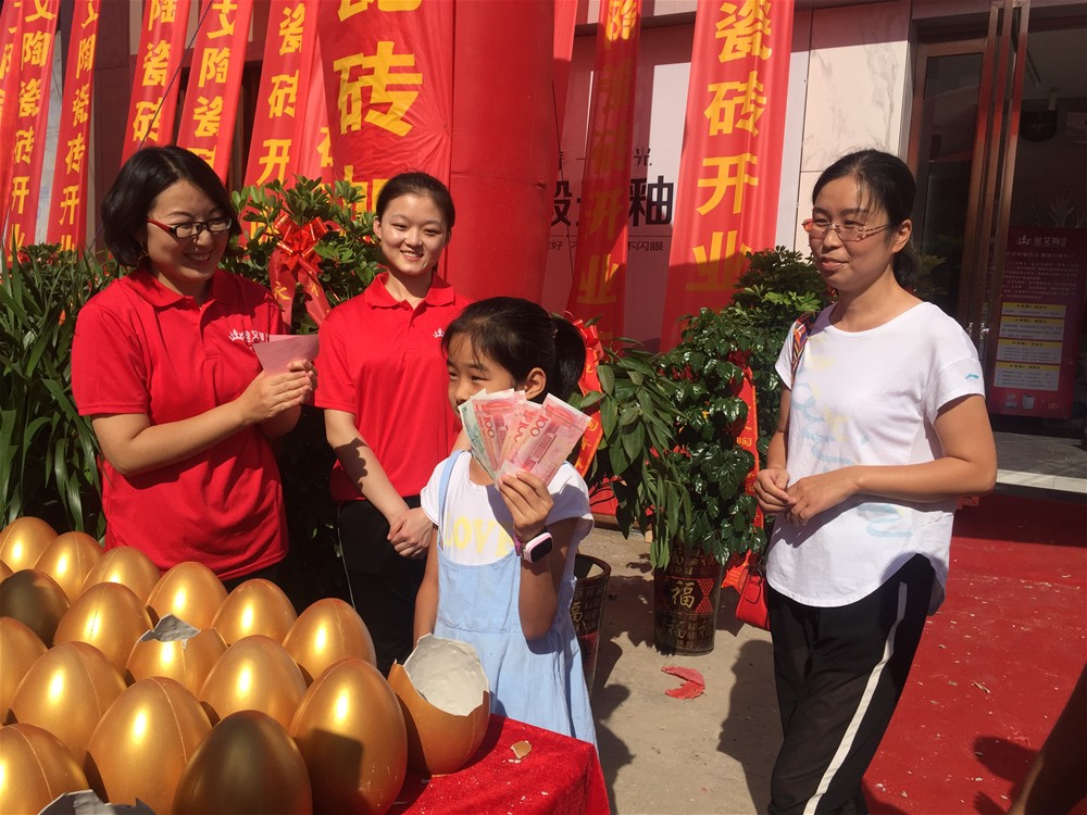 mansion88·明升(中国游)官方网站