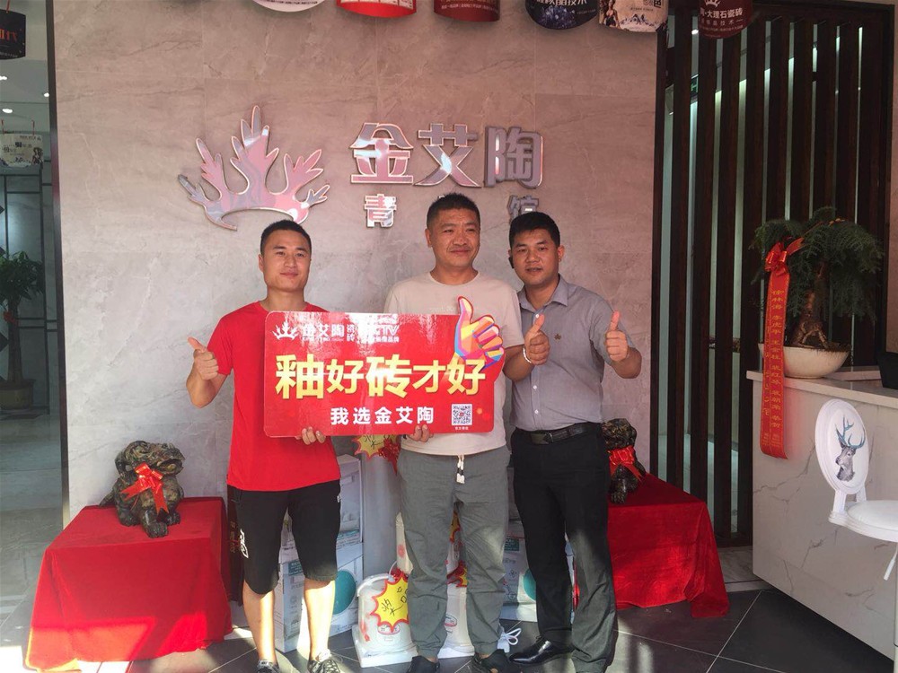 mansion88·明升(中国游)官方网站