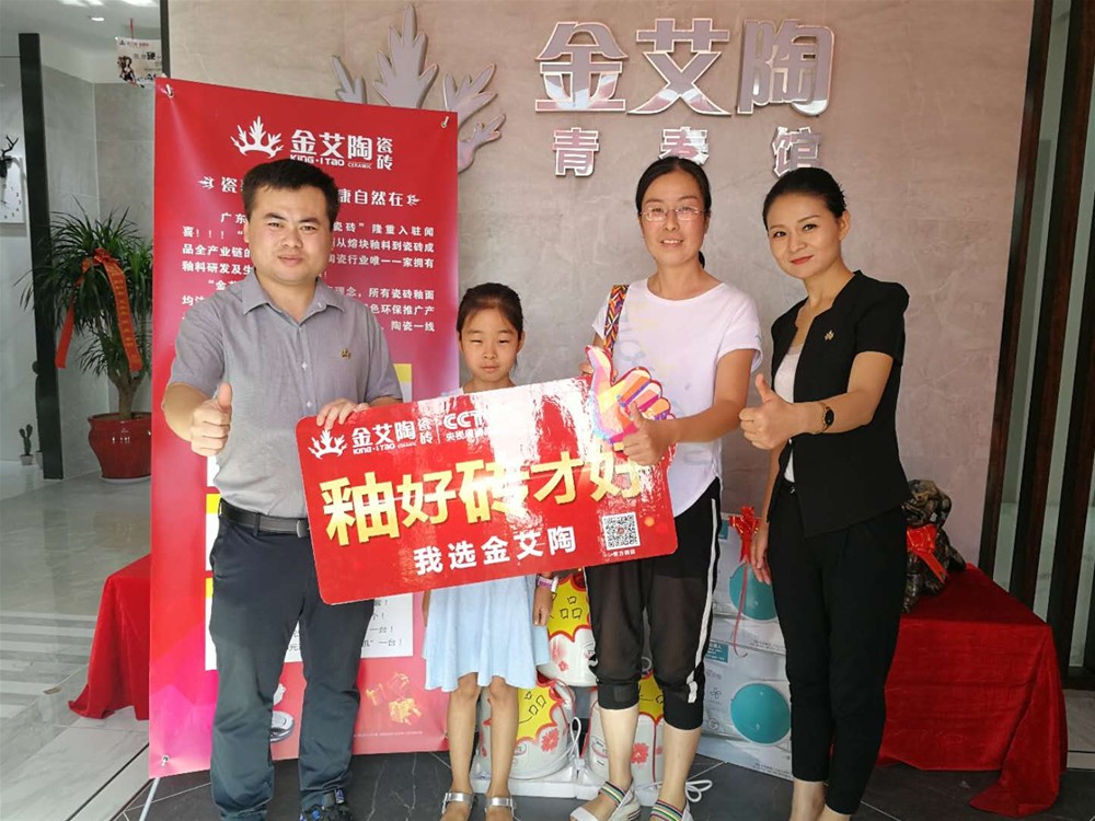 mansion88·明升(中国游)官方网站