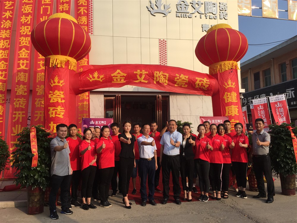 mansion88·明升(中国游)官方网站
