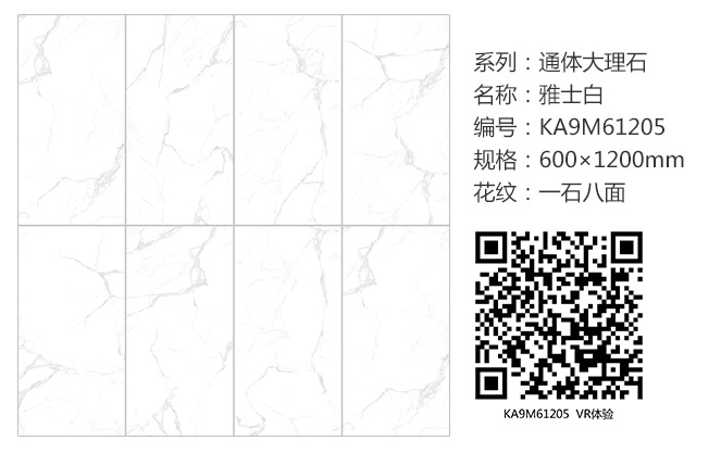 mansion88·明升(中国游)官方网站