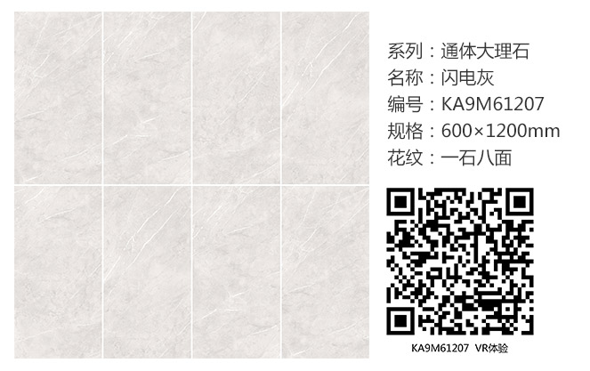 mansion88·明升(中国游)官方网站