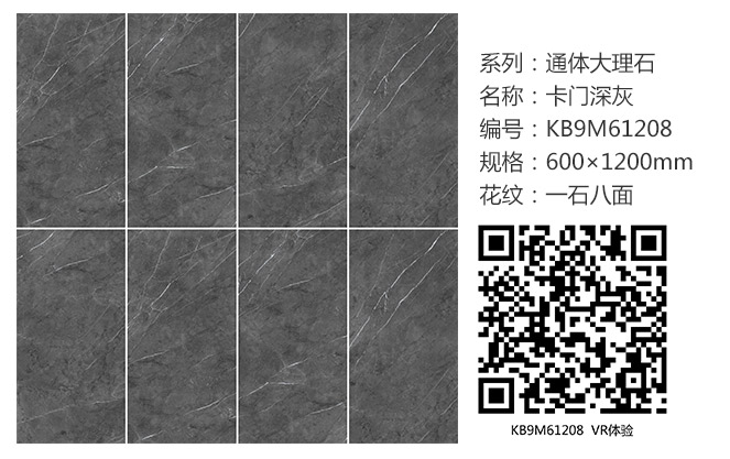 mansion88·明升(中国游)官方网站