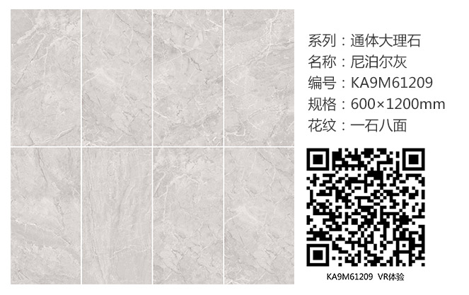 mansion88·明升(中国游)官方网站