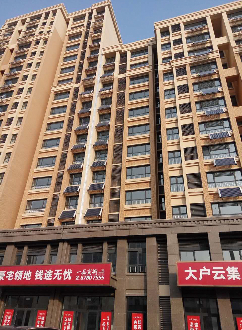 mansion88·明升(中国游)官方网站