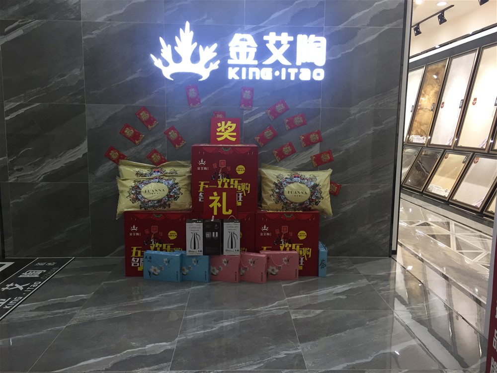 mansion88·明升(中国游)官方网站