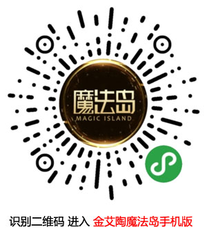 mansion88·明升(中国游)官方网站