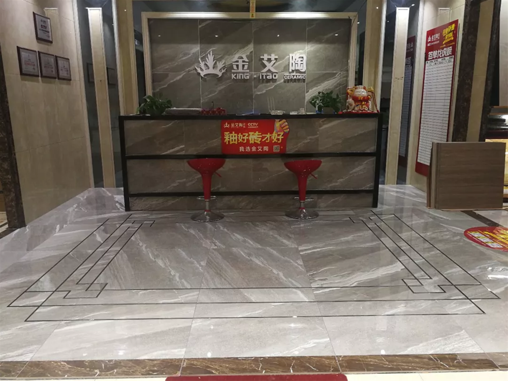 mansion88·明升(中国游)官方网站