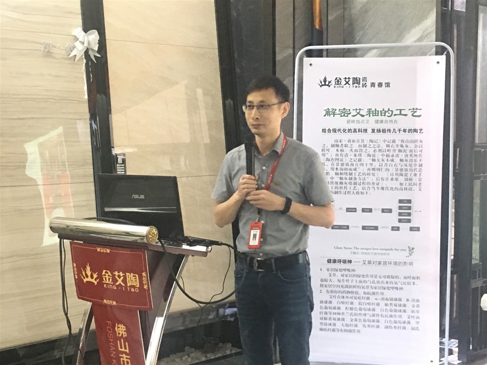 mansion88·明升(中国游)官方网站