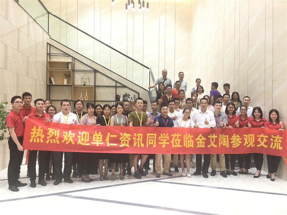 mansion88·明升(中国游)官方网站