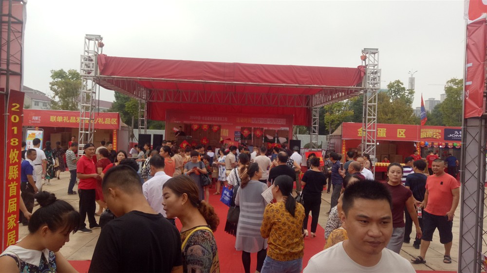 mansion88·明升(中国游)官方网站