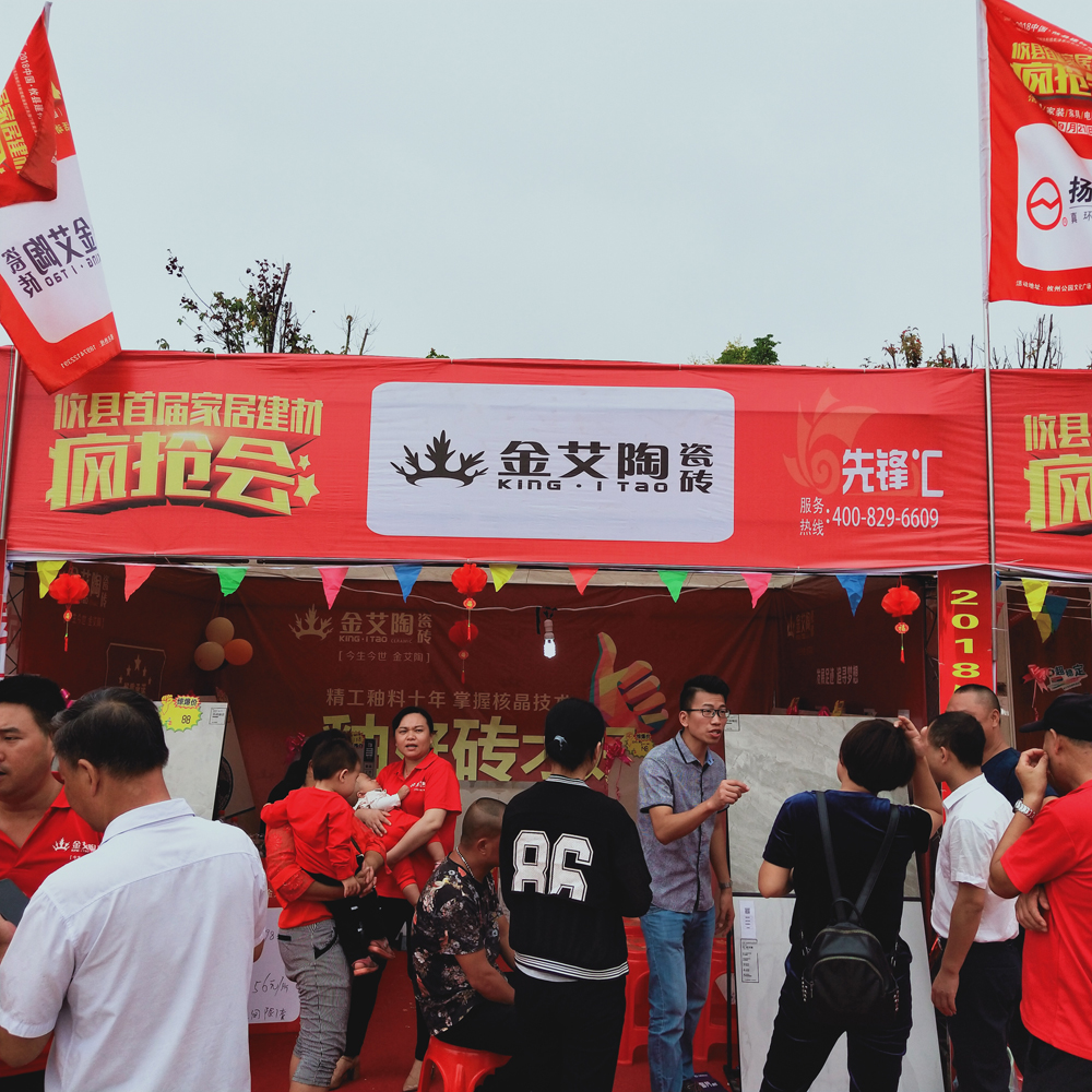 mansion88·明升(中国游)官方网站