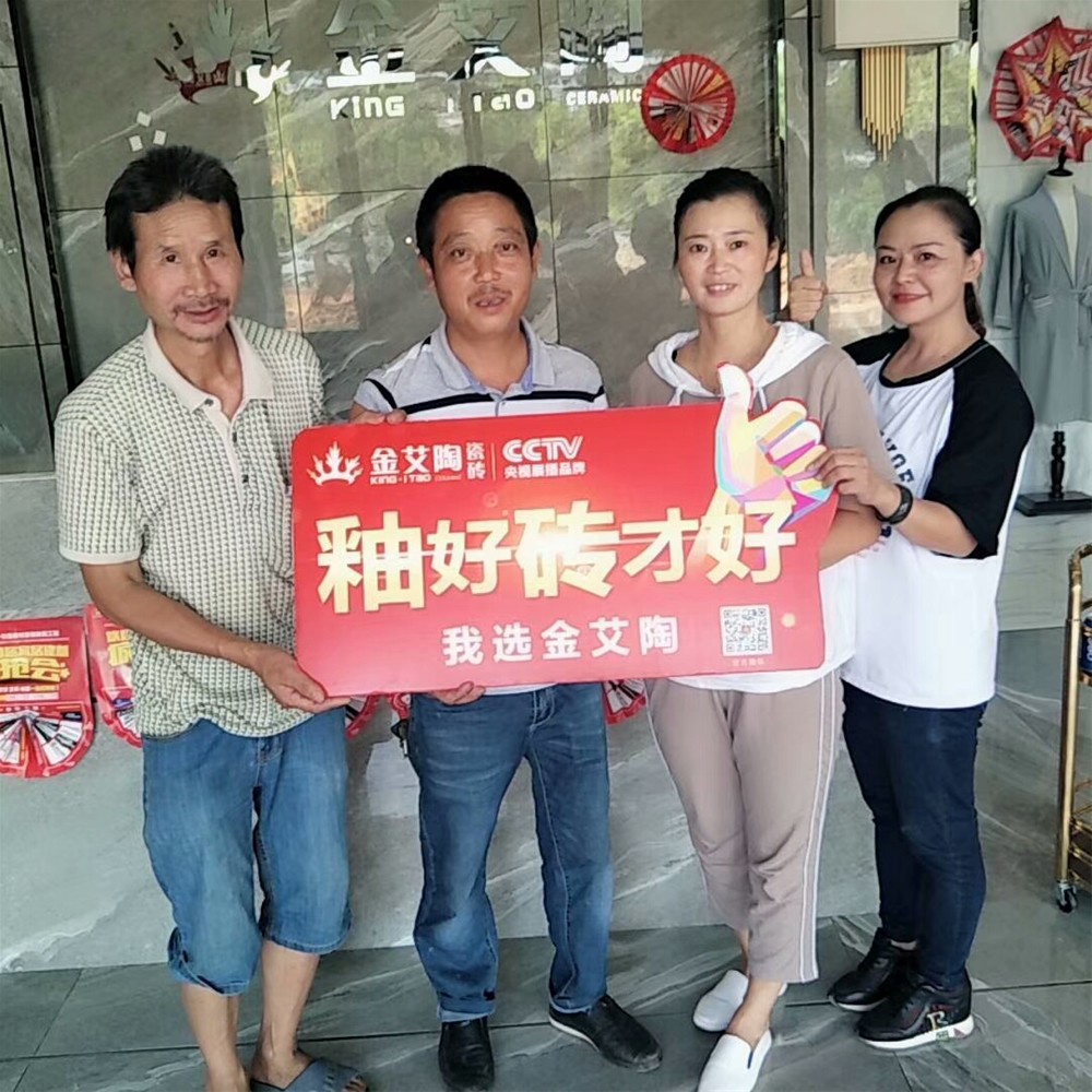 mansion88·明升(中国游)官方网站