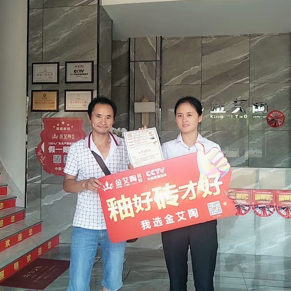 mansion88·明升(中国游)官方网站